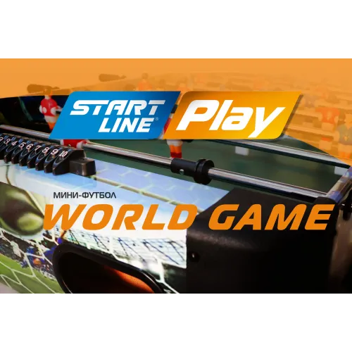 Мини-футбол World game SLP-4824P-3