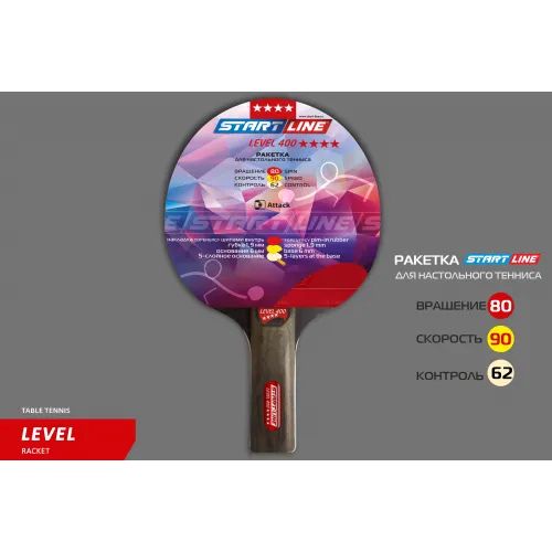 Теннисная ракетка Start line Level 400 New (прямая) 12503