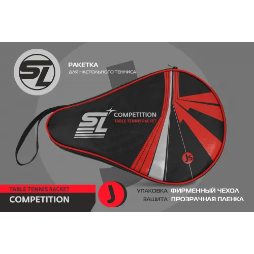 Теннисная ракетка Start line J5