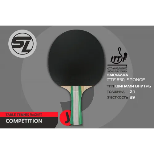 Теннисная ракетка Start line J5