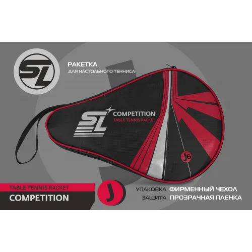 Теннисная ракетка Start line J6