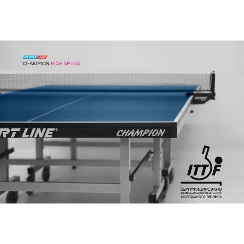 Стол теннисный Champion HIGH SPEED