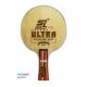 Ракетка Start Line ULTRA (FL) ENERGY EXPERT 2.0 коническая