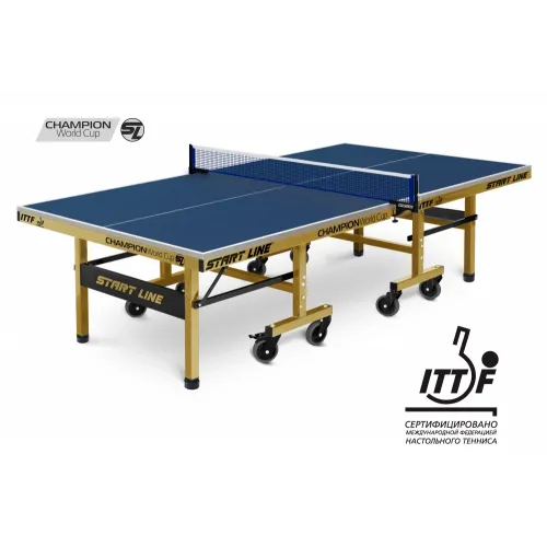 Стол теннисный Champion World Cup