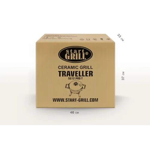Портативный керамический гриль TRAVELLER 12 дюймов (зеленый) (30,5 см)