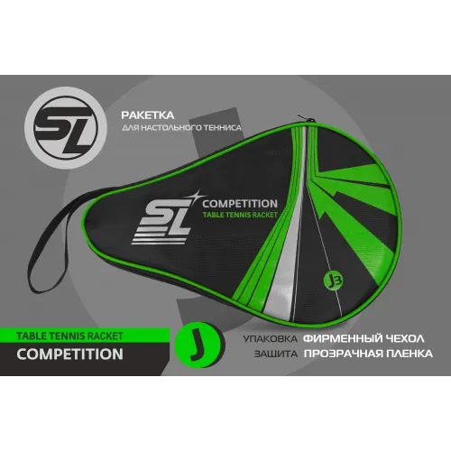 Теннисная ракетка Start line J3