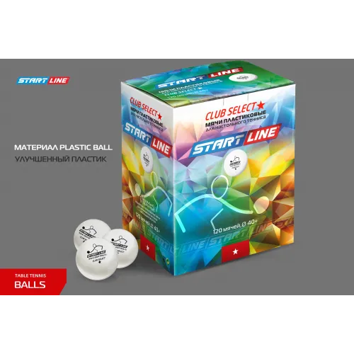 Мячи Start line Club Select 1* New (120 шт, бел.)