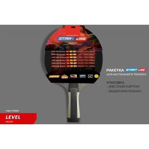 Теннисная ракетка Start line Level 500 New (коническая) 12604