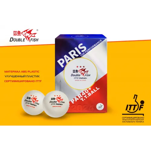 Мячи для н/т Double Fish PAR40+ 3*** (paris(6 шт/упак.) р-р.40+