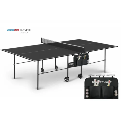 Стол теннисный Olympic с сеткой Black
