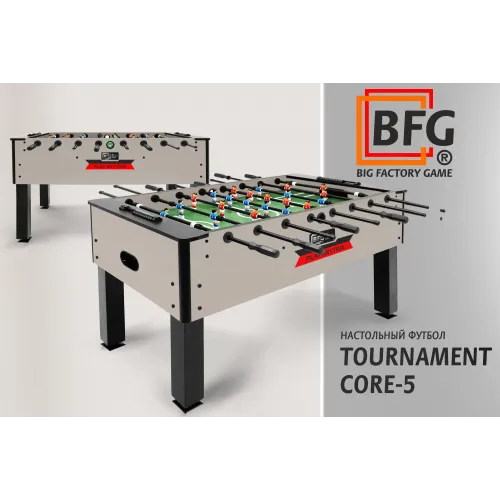 Настольный футбол / Кикер BFG Tournament Core 5 (Сохо-дарк)
