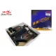 Сетка для н/т Double Fish XW-923