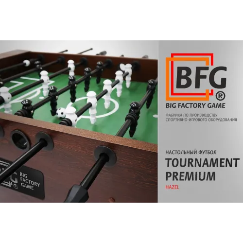 Настольный футбол / Кикер BFG Tournament Premium Hazel