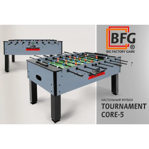 Настольный футбол / Кикер BFG Tournament Core 5 (Индиго)