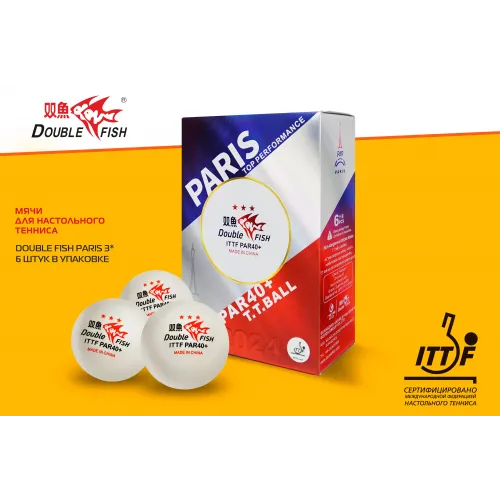 Мячи для н/т Double Fish PAR40+ 3*** (paris(6 шт/упак.) р-р.40+