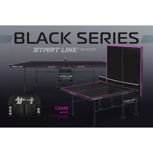 Стол теннисный Game с сеткой Black