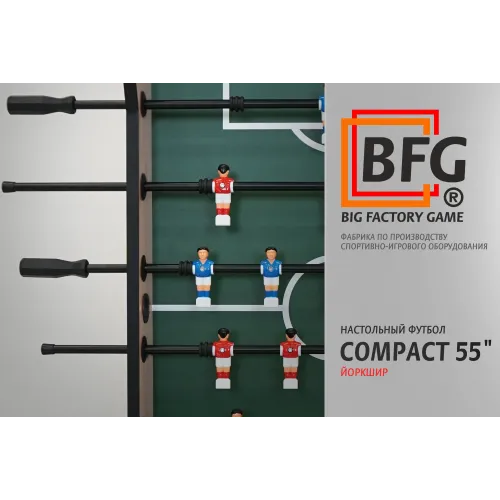Настольный футбол / Кикер BFG Compact 55 (Йоркшир)