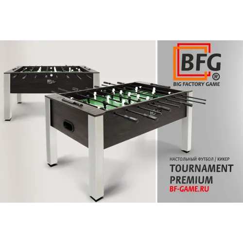 Настольный футбол / Кикер BFG Tournament Premium Pearl