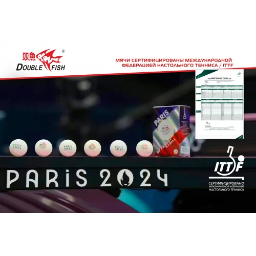 Мячи для н/т Double Fish PAR40+ 3*** (paris(6 шт/упак.) р-р.40+