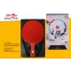 Ракетка для н/т Double Fish Red Carbon King 5*