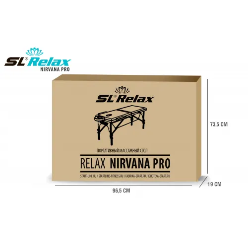 Массажный стол Relax Nirvana Pro синяя кожа
