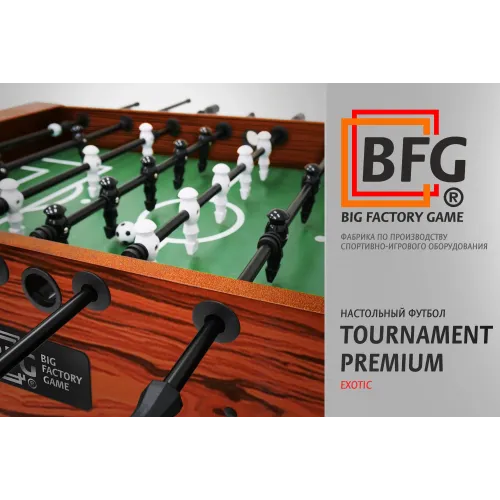 Настольный футбол / Кикер BFG Tournament Premium Exotic