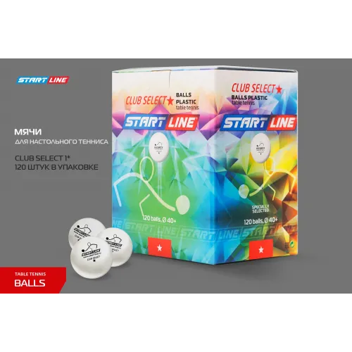 Мячи Start line Club Select 1* New (120 шт, бел.)