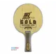 Ракетка Start Line GOLD (FL) ENERGY EXPERT 2.2 коническая