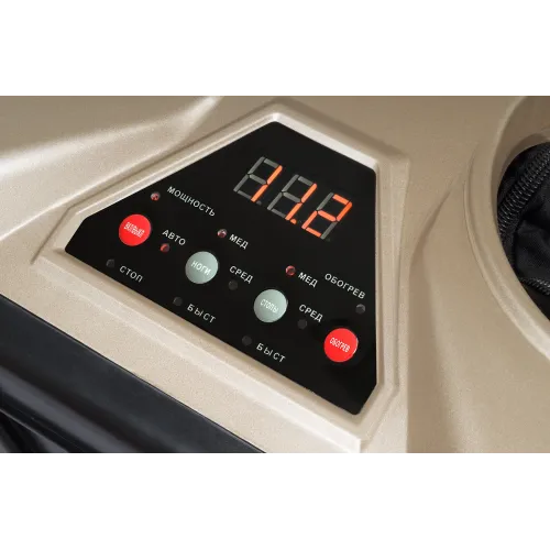 Массажер для ног VF-M8001 Gold