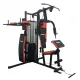 Мультистанция VictoryFit VF-HG7005