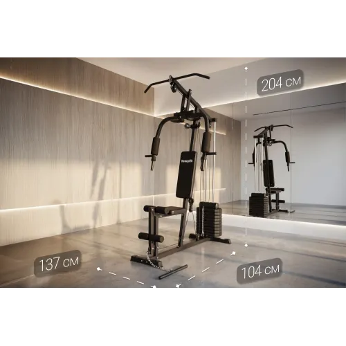 Мультистанция VictoryFit VF-HG3100