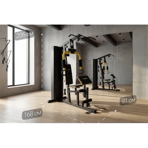 Мультистанция VictoryFit VF-HG618