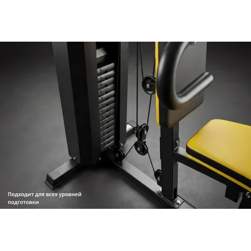 Мультистанция VictoryFit VF-HG618
