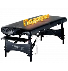 Массажный стол складной Master Galaxy TT, с подогревом, черный