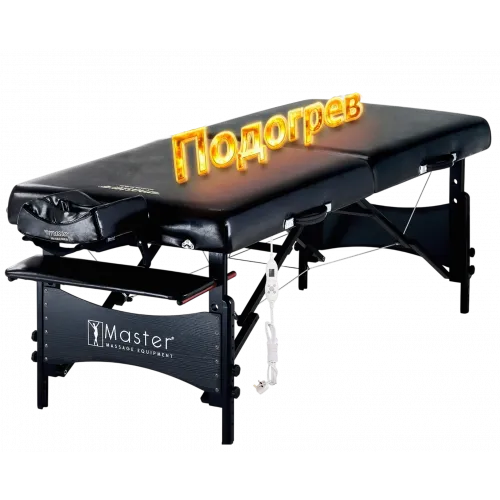 Массажный стол складной Master Galaxy TT, с подогревом, черный