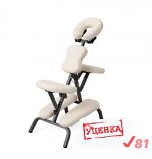 Кресло для массажа Mizomed Comfort, Уценка