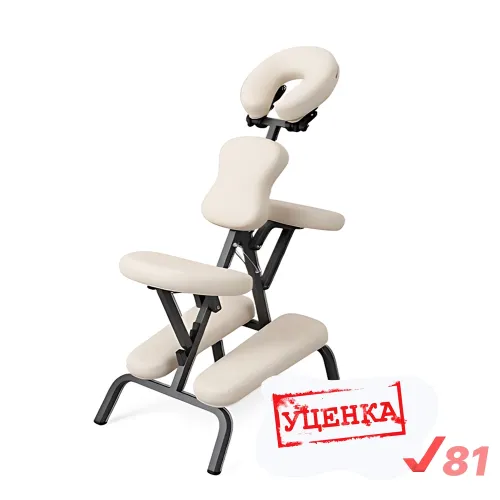 Кресло для массажа Mizomed Comfort, Уценка
