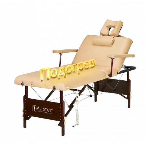 Массажный стол складной Master Del Ray Salon TT, бежевый