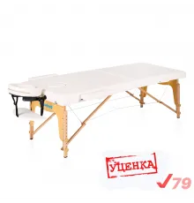 УЦЕНКА. Массажный складной стол Mizomed Standart 2, белый