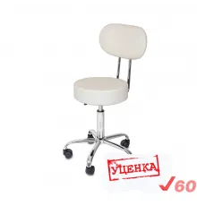 УЦЕНКА, Стул мастера Mizomed Smart + на колесиках, со спинкой Крем