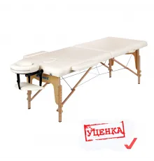 УЦЕНКА. Массажный складной стол Mizomed Standart 2, крем