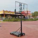 Баскетбольный стенд Scholle S003-26
