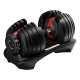 Гантель 24кг регулируемая HYFIT, Classic, D6980