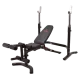 Многофункциональная силовая скамья со стойками под штангу Smith Сила (Strength) WB270