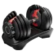 Регулируемая гантель HYFIT 16 кг