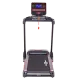 Беговая дорожка CardioPower T45 NEW