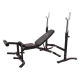 Многофункциональная силовая скамья со стойками под штангу Smith Сила (Strength) WB270