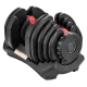 Гантель 40кг регулируемая HYFIT, Classic, D6990