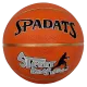 Мяч баскетбольный, SPADATS, оранжевый, B1