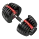 Гантель 24кг регулируемая HYFIT, Classic, D6980